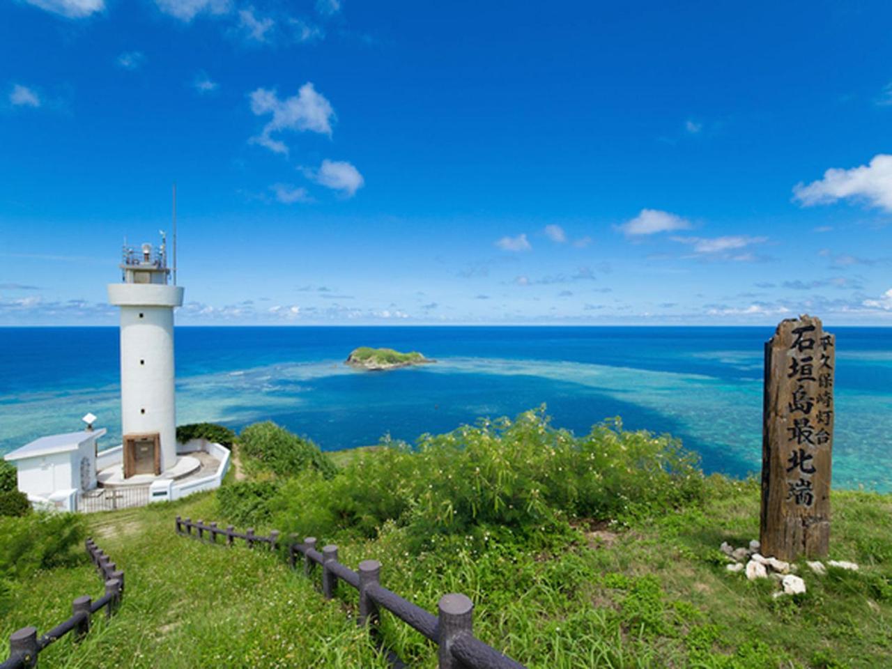Sun Green Resort Hotel Ishigaki Ishigaki  Bagian luar foto